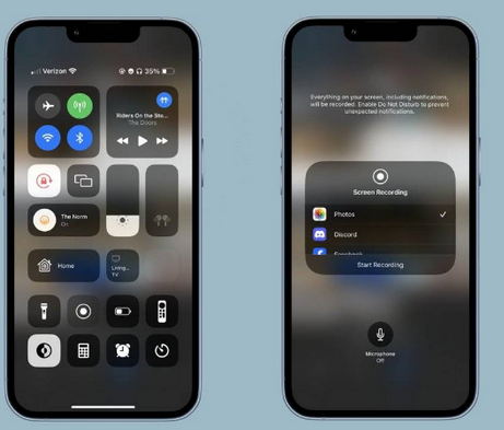 三都镇苹果15维修分享iPhone15录制屏幕时如何录制音频 