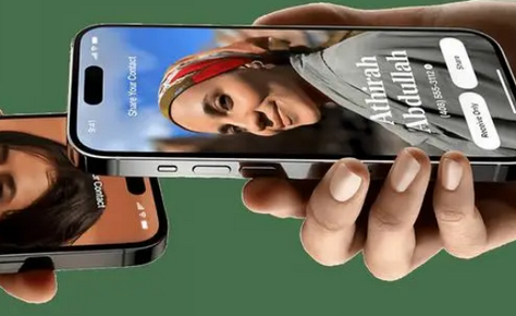三都镇苹果维修网点如何关闭iOS17中的NameDrop功能 