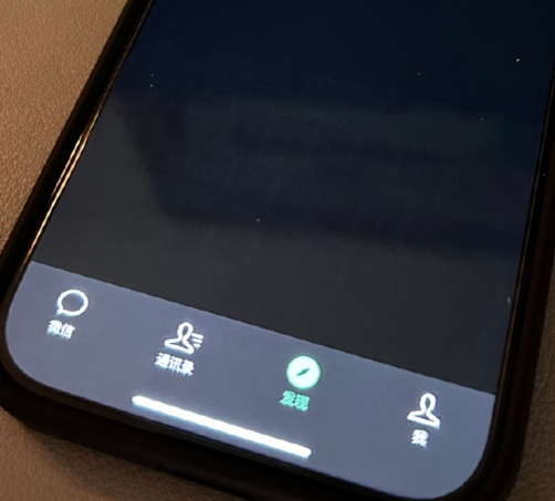 三都镇苹果换屏维修店分享iPhone15Pro换屏费用贵吗 