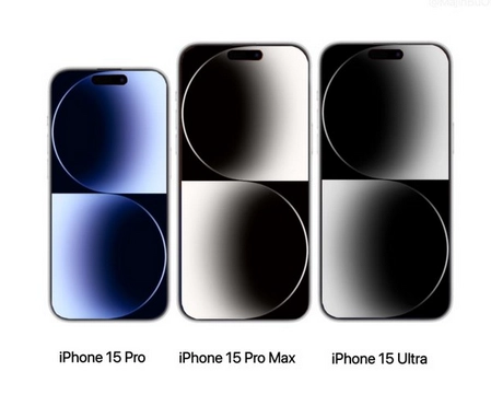 三都镇苹果15维修点分享iPhone15系列有哪些型号 