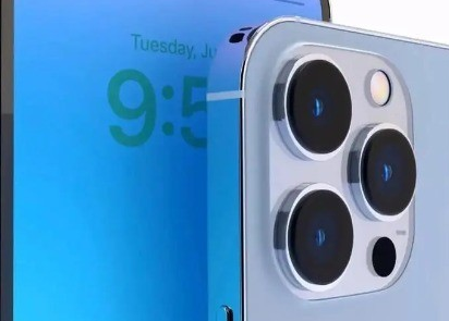 三都镇苹果15售后维修分享iPhone15系列有哪些功能升级 