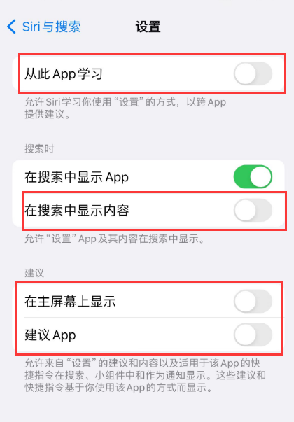 三都镇苹果卡顿维修店分享苹果手机发烫卡顿怎么办 