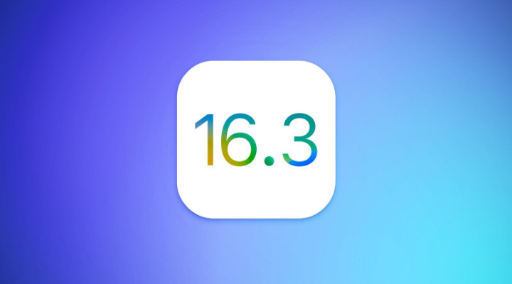 三都镇苹果服务网点分享iOS/iPadOS 16.3 Beta1新增了什么功能 
