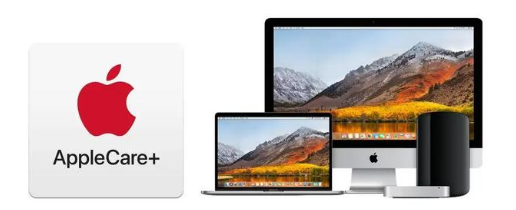 三都镇苹果手机维修分享AppleCare+划算吗 