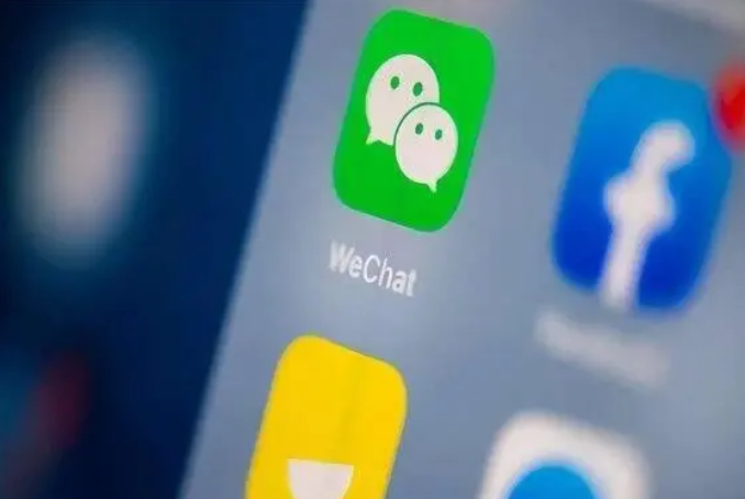 三都镇苹果手机维修分享苹果批准iPhone 16微信程序更新 
