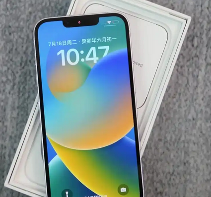 三都镇iPhone14闪光灯维修分享如何解决苹果14闪光灯故障问题