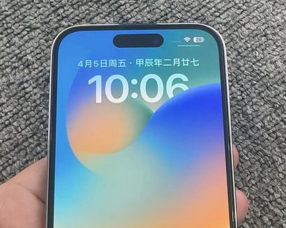 三都镇苹果14pro序列号查询分享如何查找苹果14pro手机序列号的位置 