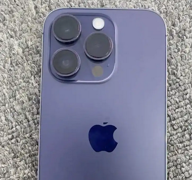 三都镇苹果14软件维修分享如何处理苹果14手机软件崩溃问题 