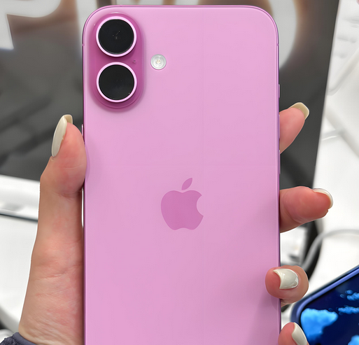 三都镇苹果16p卡顿维修店分享如何优化iPhone16Plus手机卡顿问题